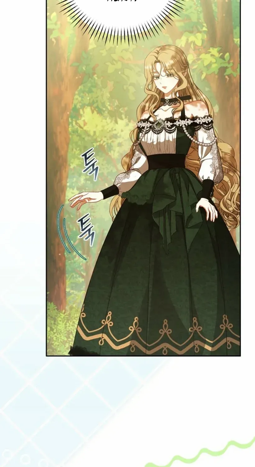 Read I Saw a Play chapter 37 image 59 on Lezhin