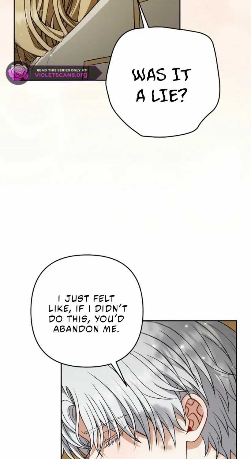 Read I Saw a Play chapter 37 image 73 on Lezhin