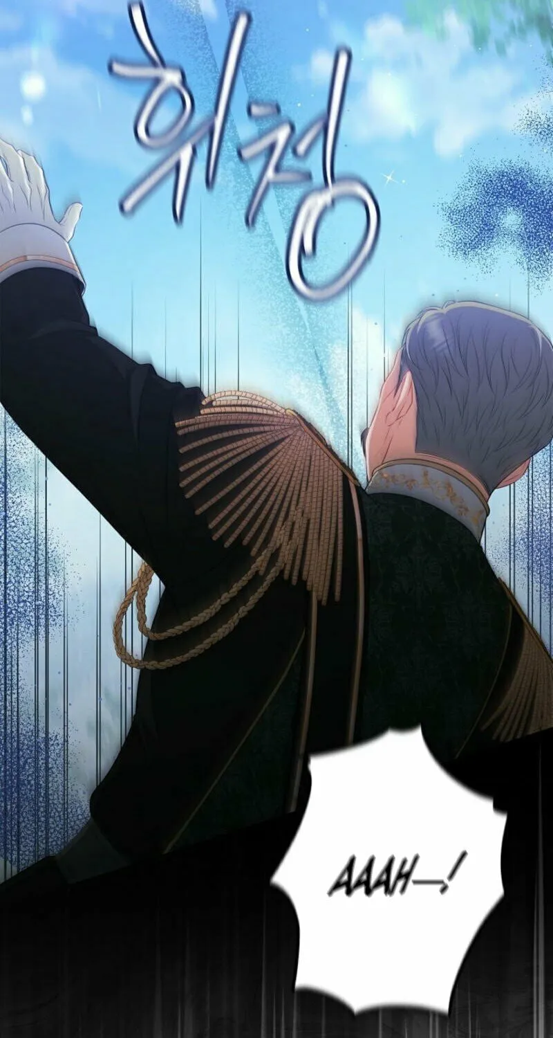 Read I Saw a Play chapter 4 image 12 on Lezhin