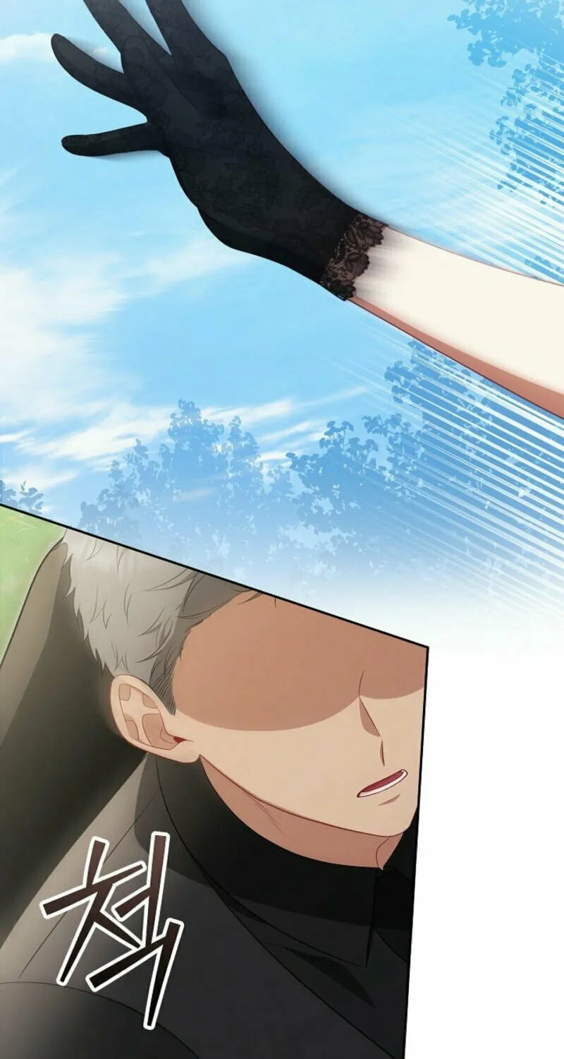 Read I Saw a Play chapter 4 image 14 on Lezhin