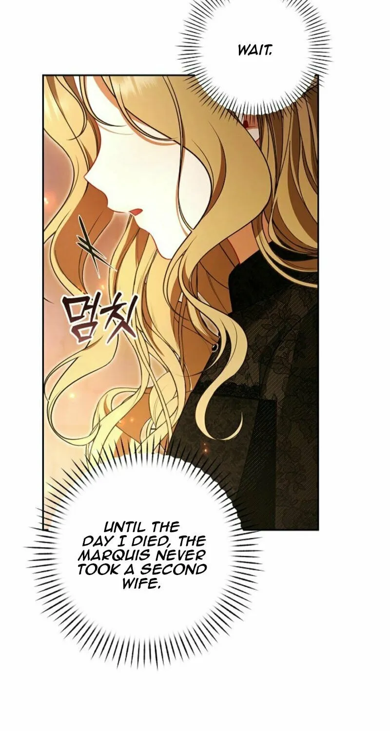 Read I Saw a Play chapter 4 image 43 on Lezhin