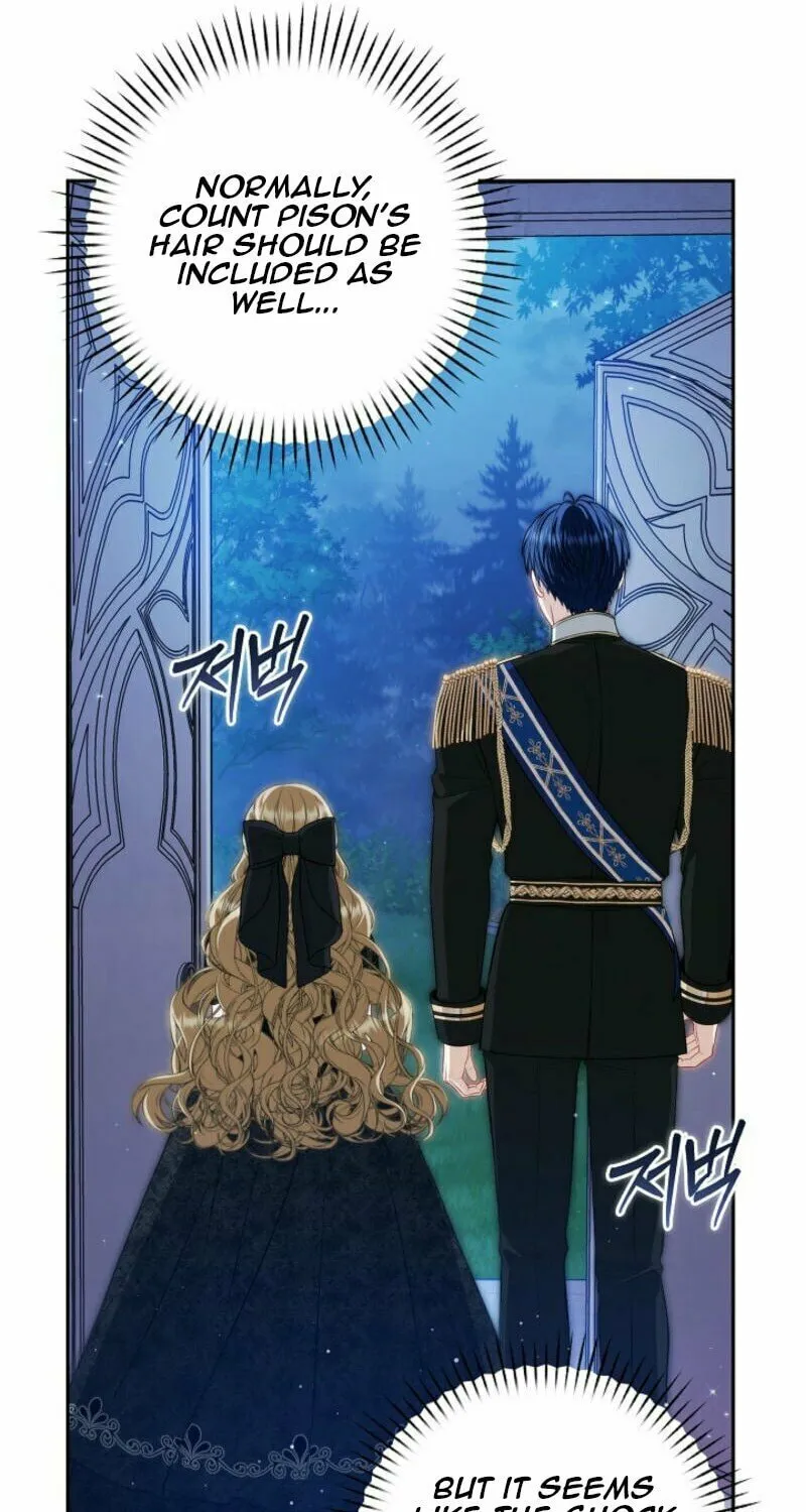 Read I Saw a Play chapter 4 image 54 on Lezhin