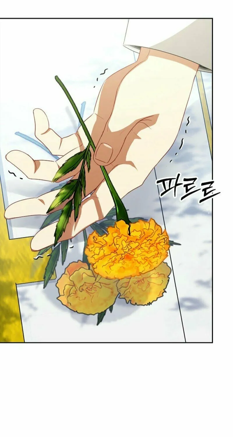 Read I Saw a Play chapter 4 image 6 on Lezhin