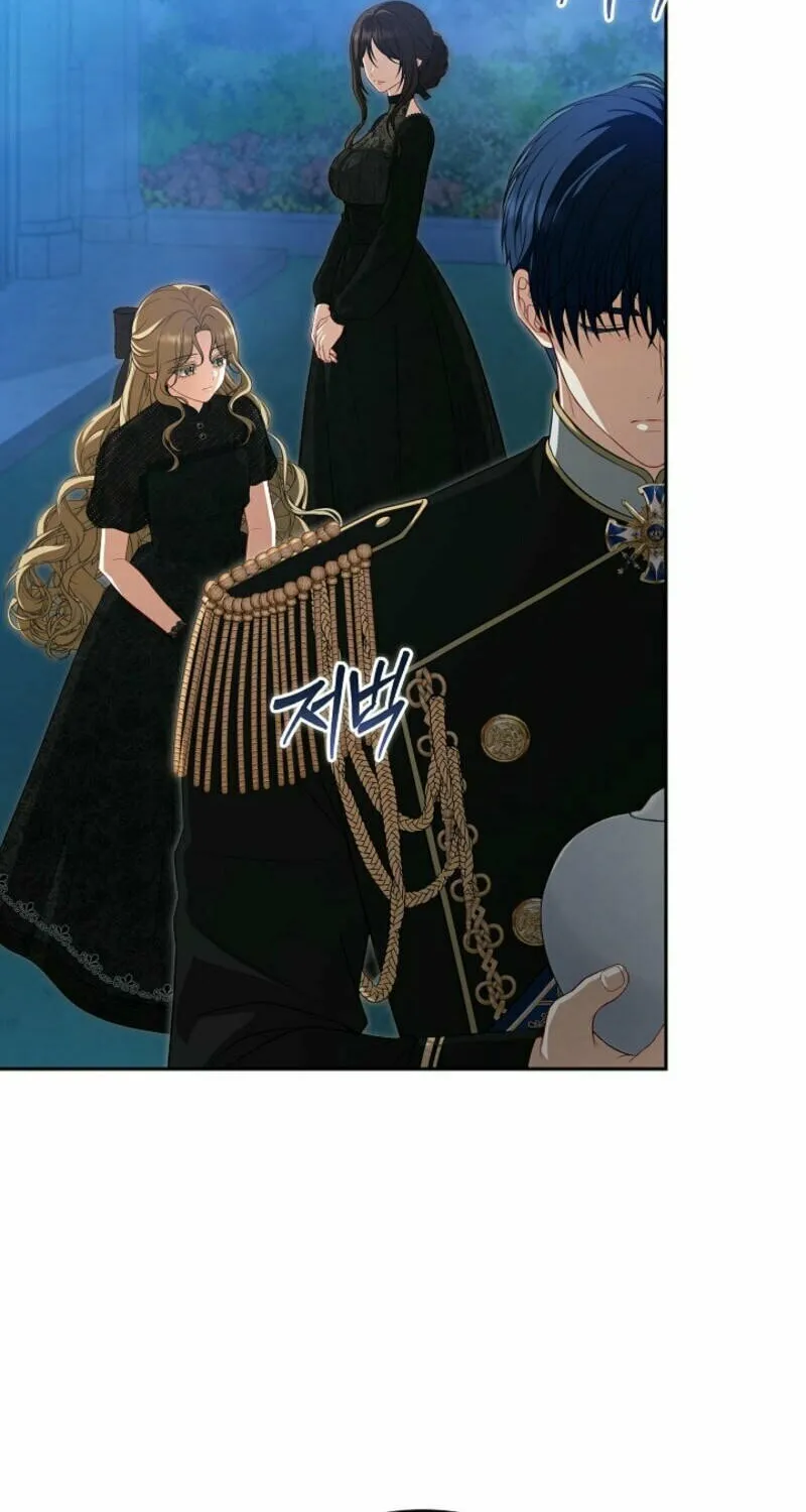 Read I Saw a Play chapter 4 image 69 on Lezhin