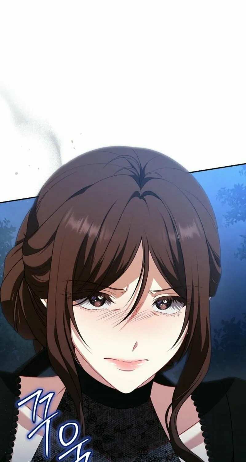 Read I Saw a Play chapter 4 image 88 on Lezhin