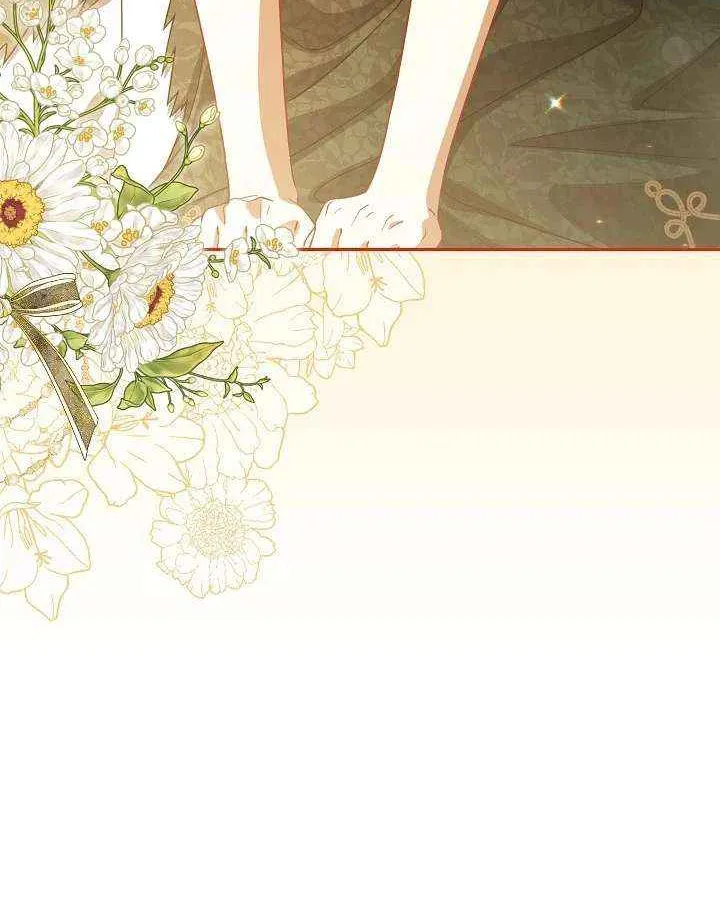 Read I Saw a Play chapter 40 image 12 on Lezhin