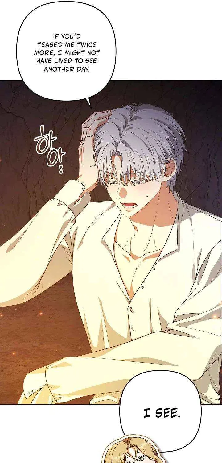 Read I Saw a Play chapter 40 image 14 on Lezhin