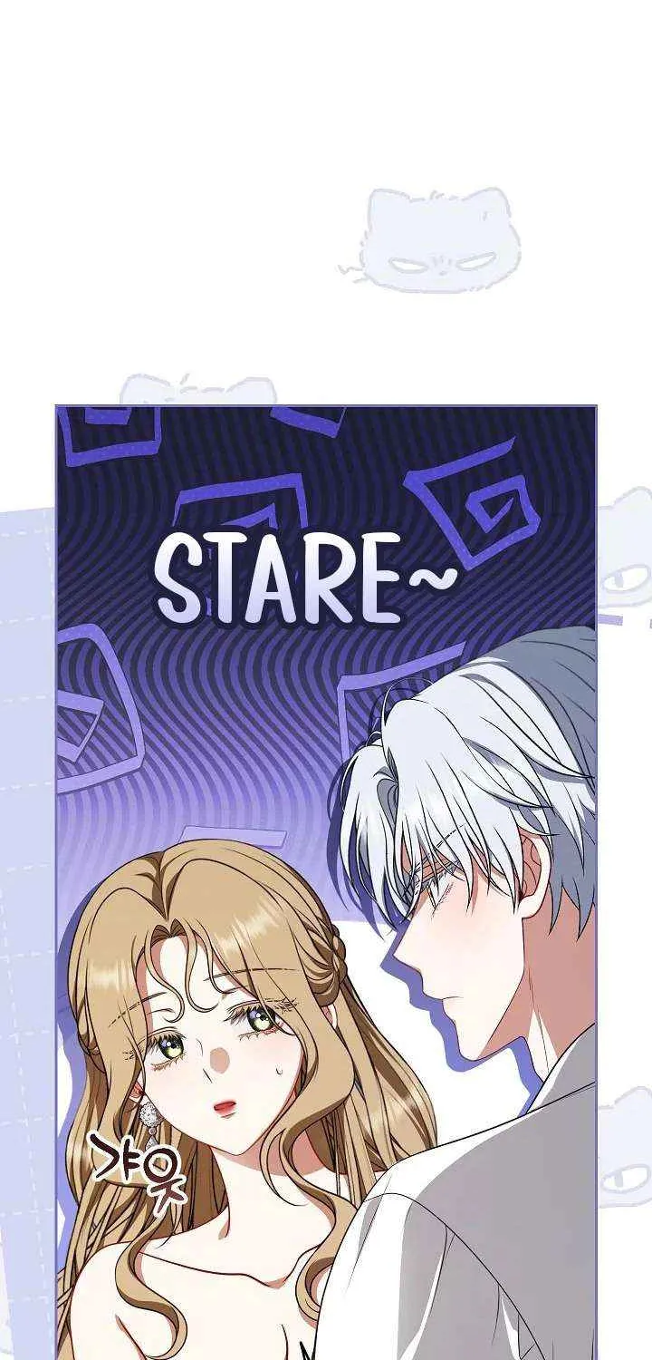 Read I Saw a Play chapter 40 image 16 on Lezhin