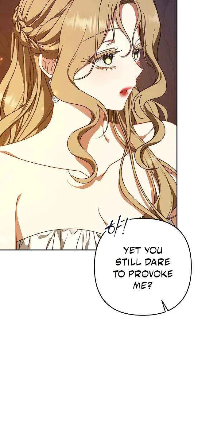 Read I Saw a Play chapter 40 image 18 on Lezhin
