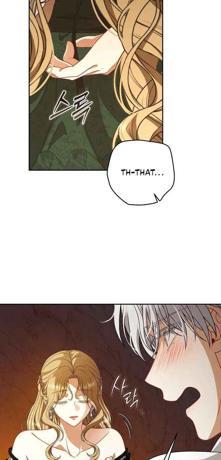 Read I Saw a Play chapter 40 image 2 on Lezhin