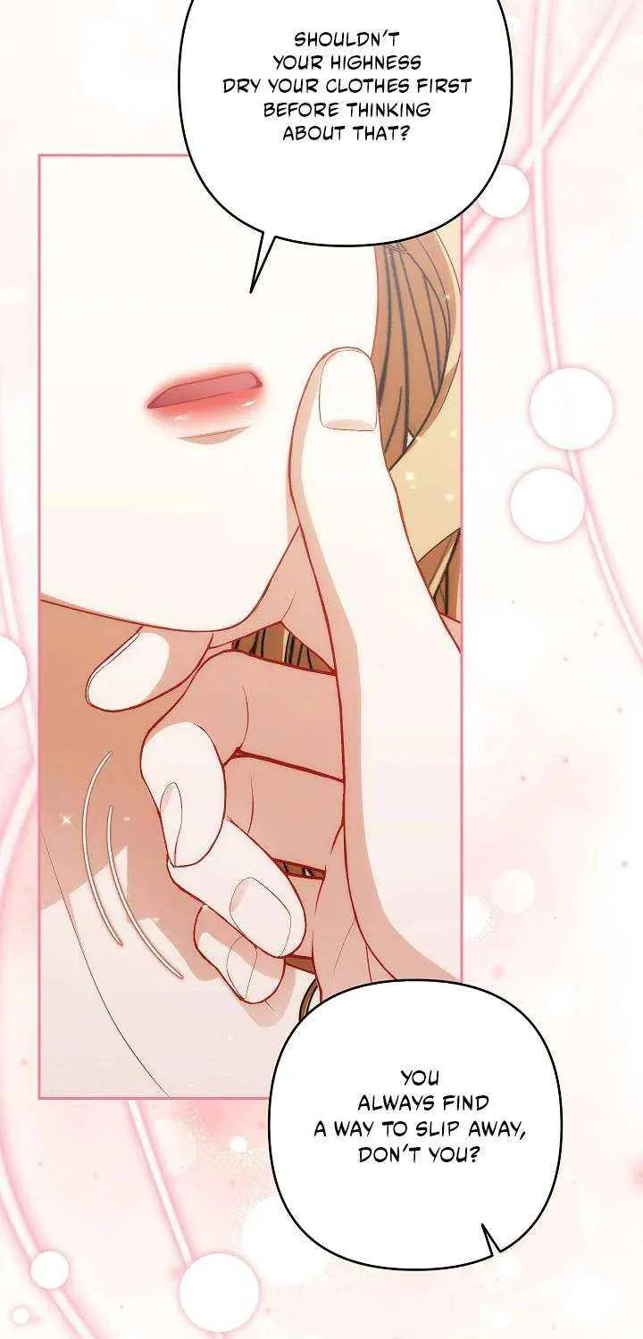 Read I Saw a Play chapter 40 image 23 on Lezhin