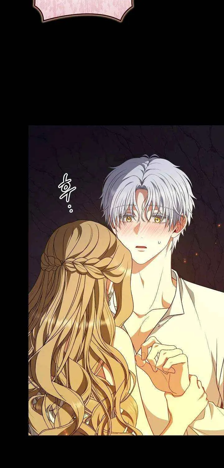 Read I Saw a Play chapter 40 image 33 on Lezhin