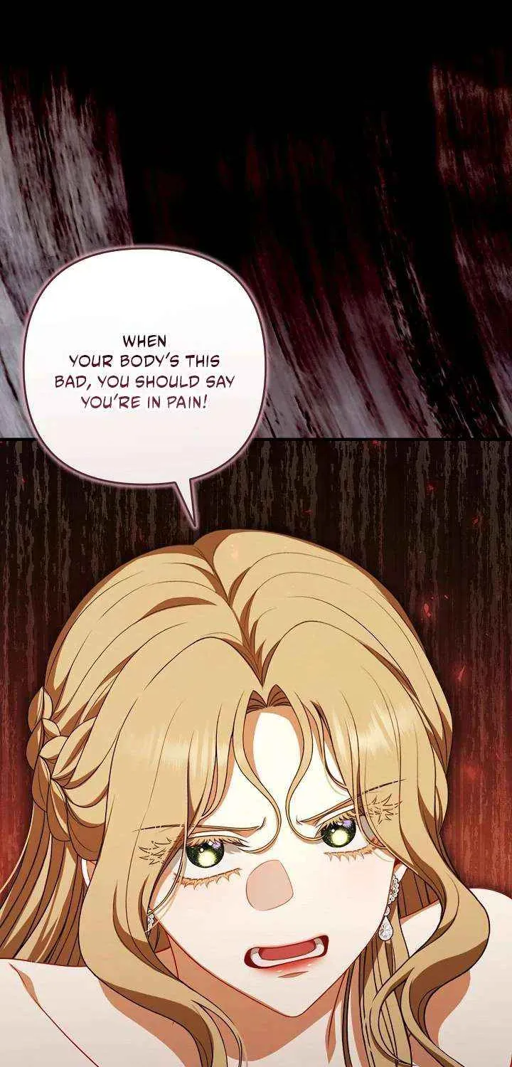Read I Saw a Play chapter 40 image 34 on Lezhin