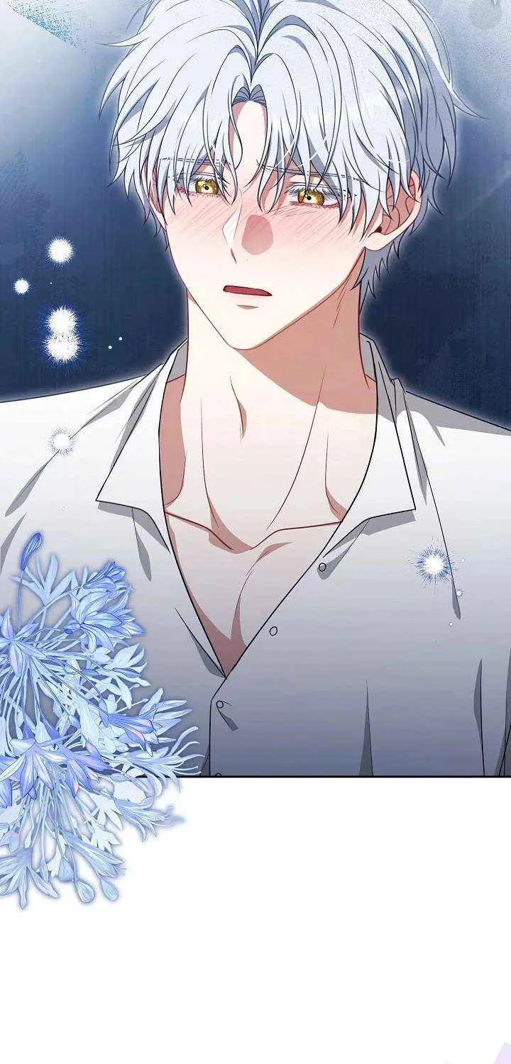 Read I Saw a Play chapter 40 image 36 on Lezhin