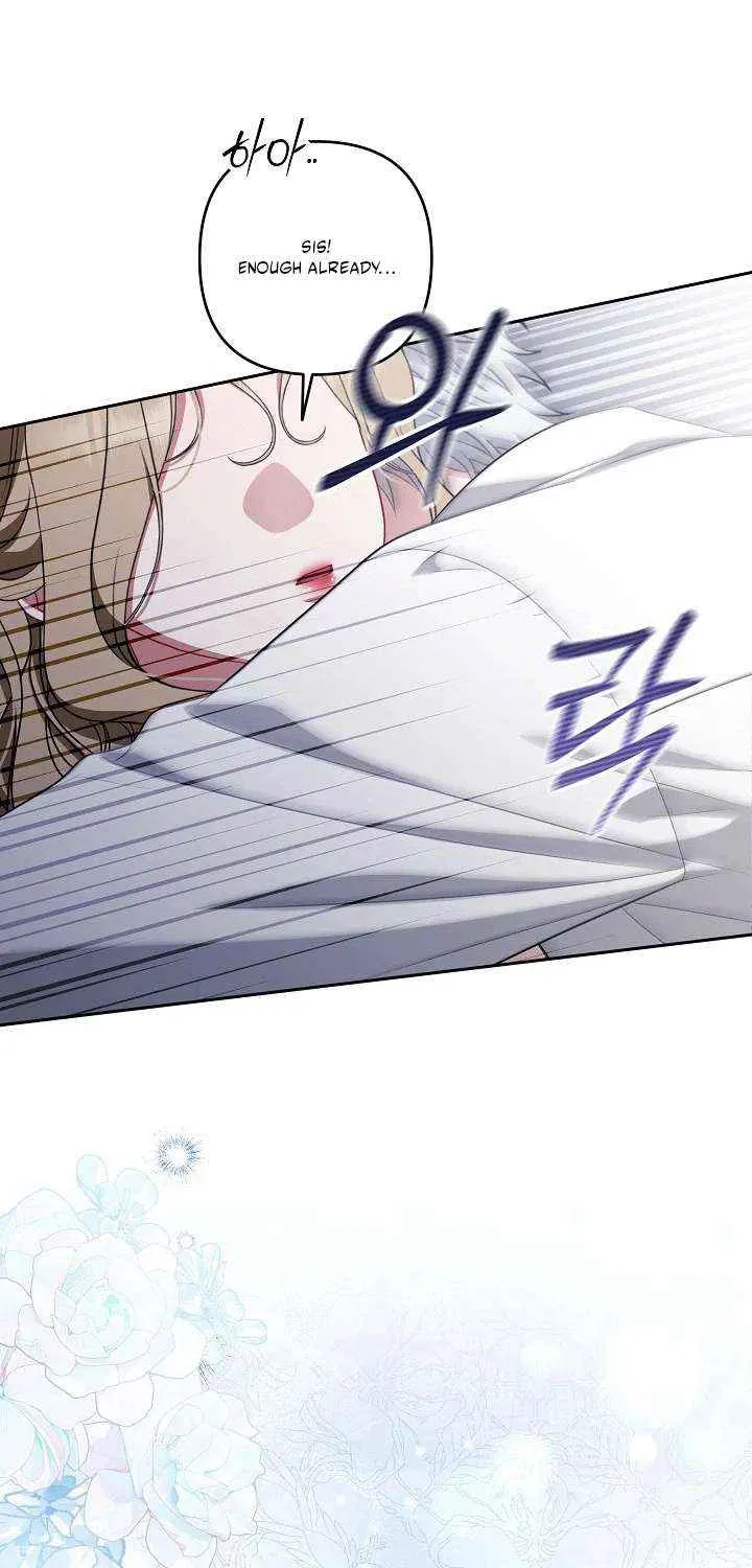 Read I Saw a Play chapter 40 image 38 on Lezhin