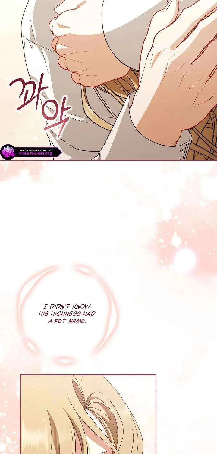 Read I Saw a Play chapter 40 image 44 on Lezhin