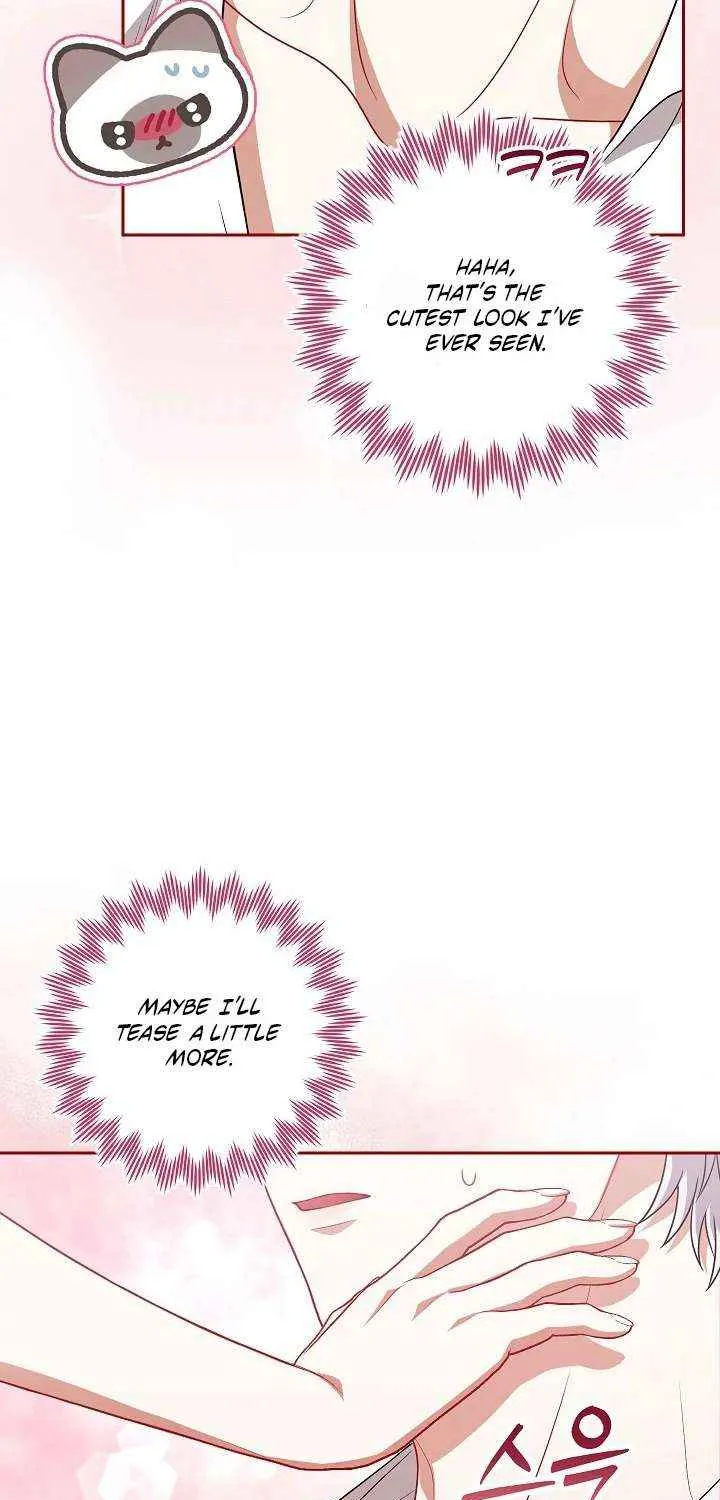 Read I Saw a Play chapter 40 image 5 on Lezhin