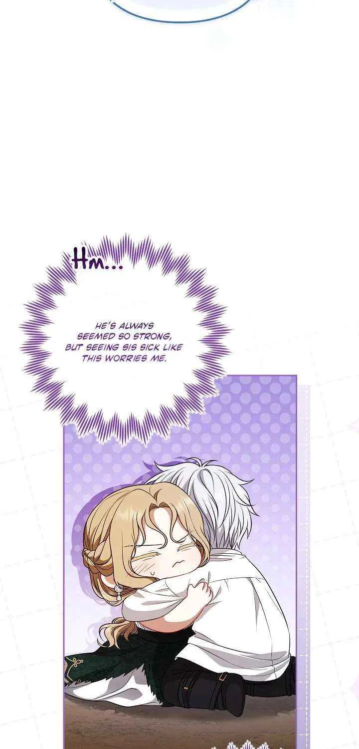 Read I Saw a Play chapter 40 image 56 on Lezhin