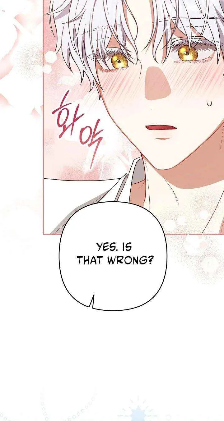 Read I Saw a Play chapter 40 image 59 on Lezhin