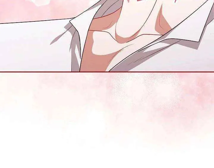 Read I Saw a Play chapter 40 image 6 on Lezhin