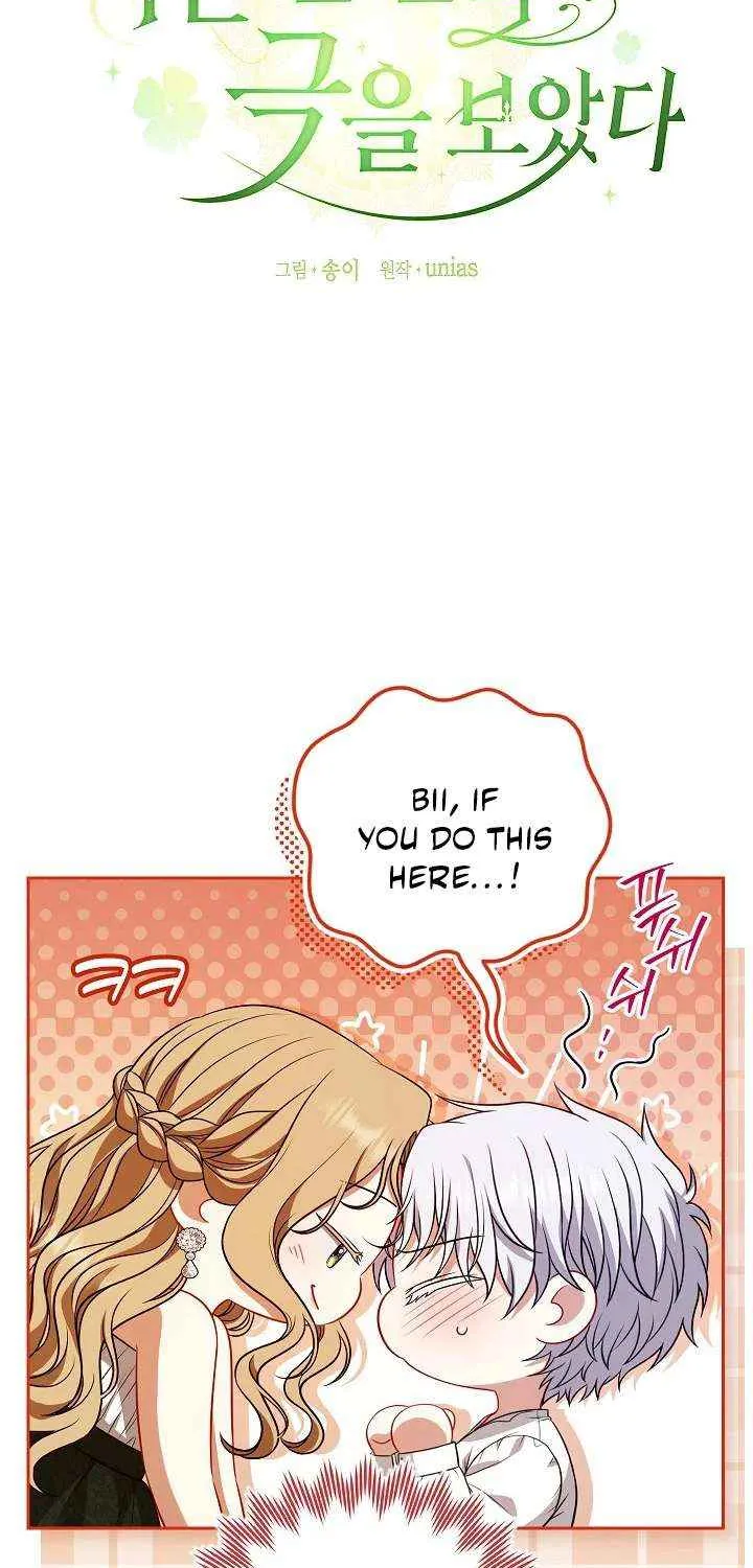 Read I Saw a Play chapter 40 image 9 on Lezhin