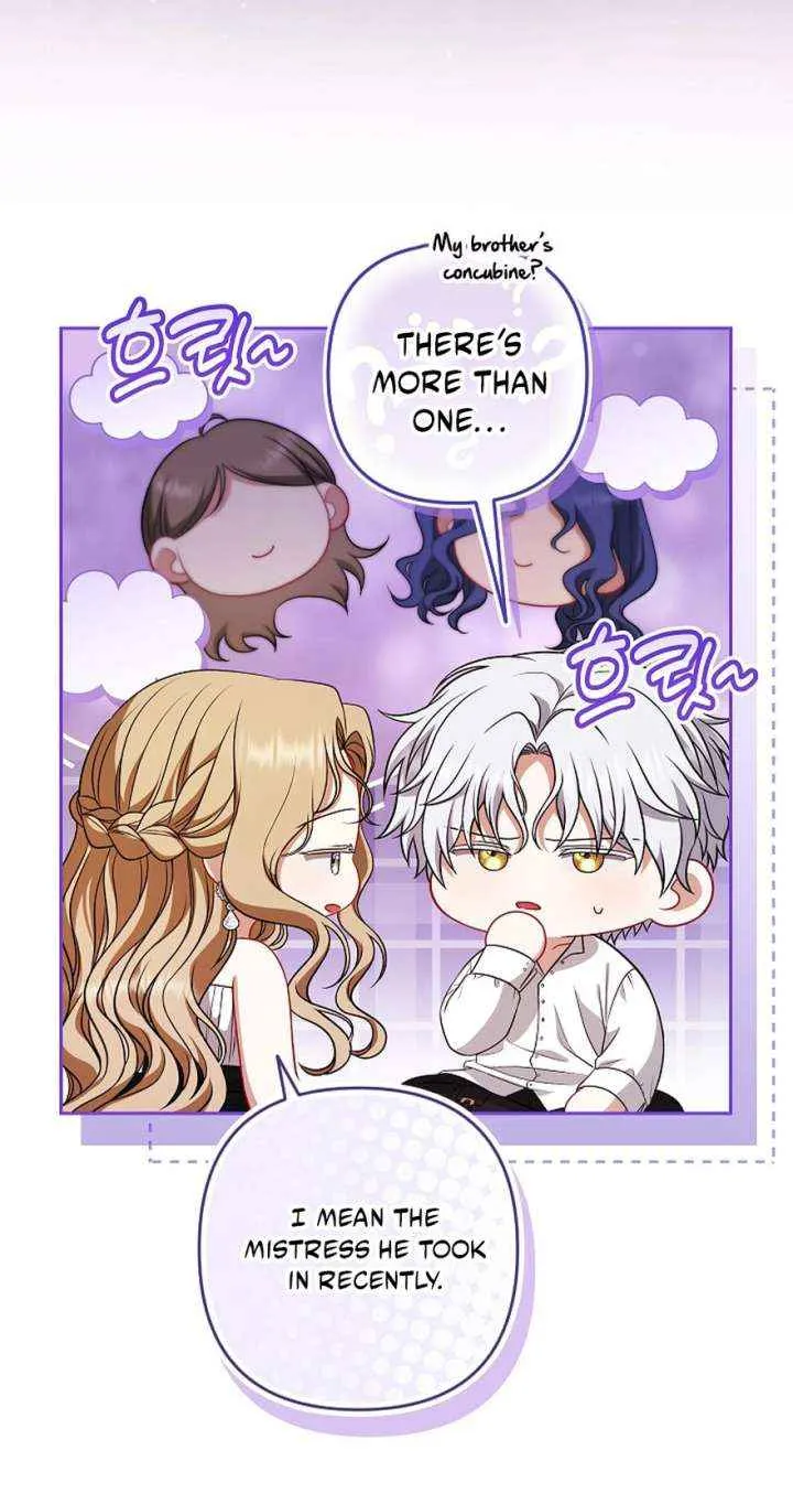 Read I Saw a Play chapter 41 image 19 on Lezhin
