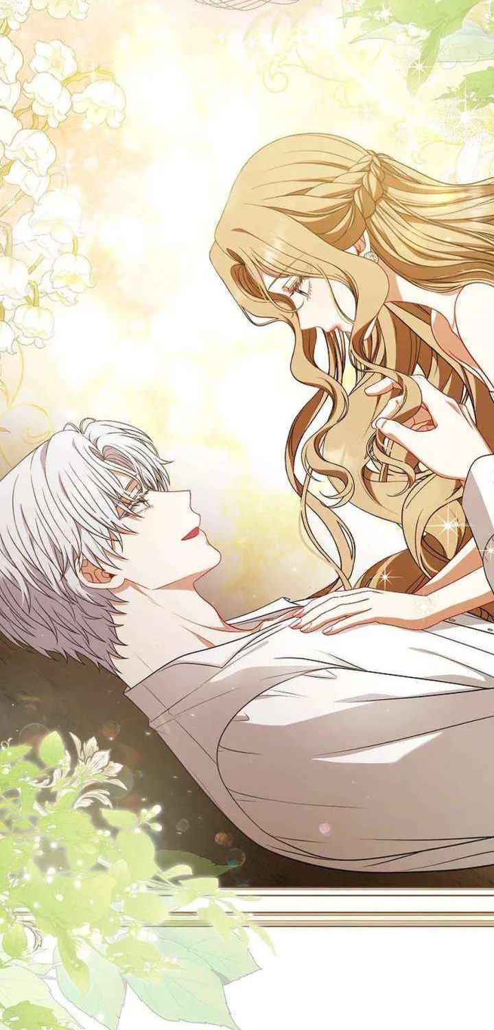 Read I Saw a Play chapter 41 image 42 on Lezhin