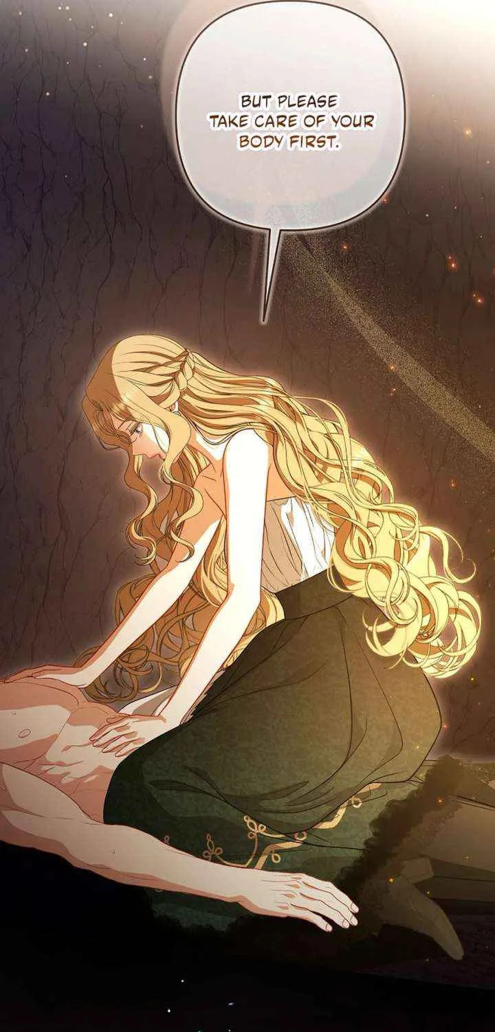 Read I Saw a Play chapter 41 image 54 on Lezhin