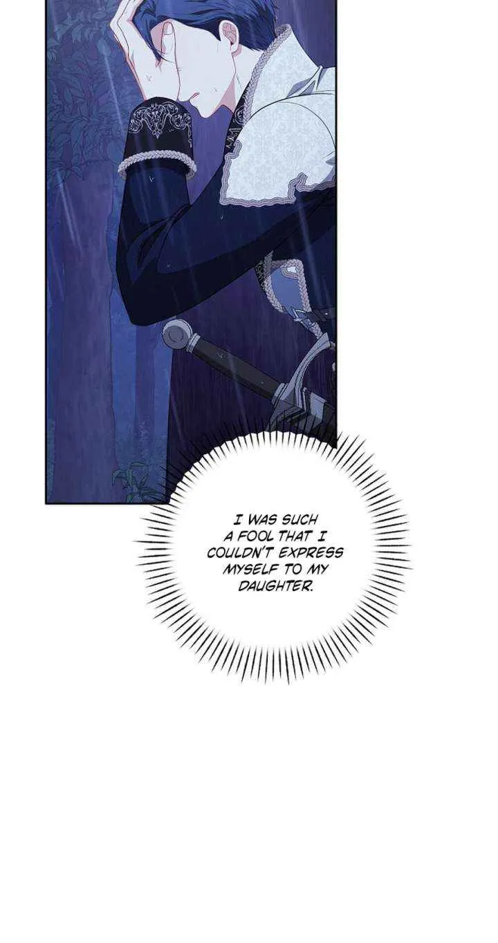 Read I Saw a Play chapter 41 image 78 on Lezhin