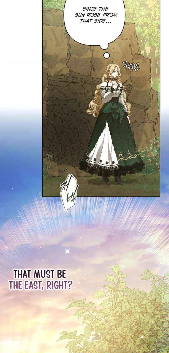 Read I Saw a Play chapter 42 image 13 on Lezhin