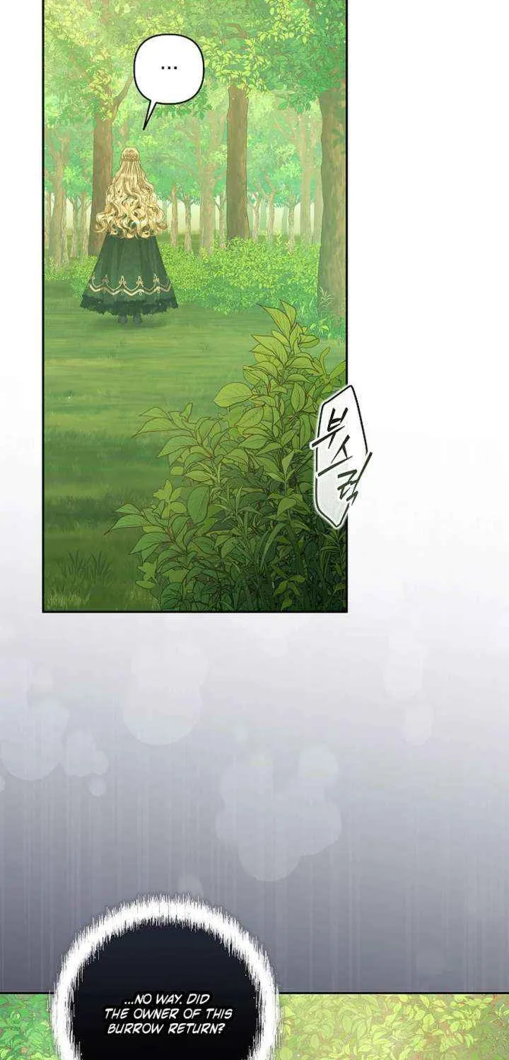 Read I Saw a Play chapter 42 image 16 on Lezhin