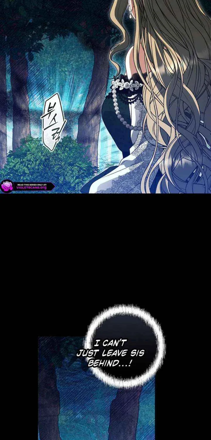 Read I Saw a Play chapter 42 image 18 on Lezhin
