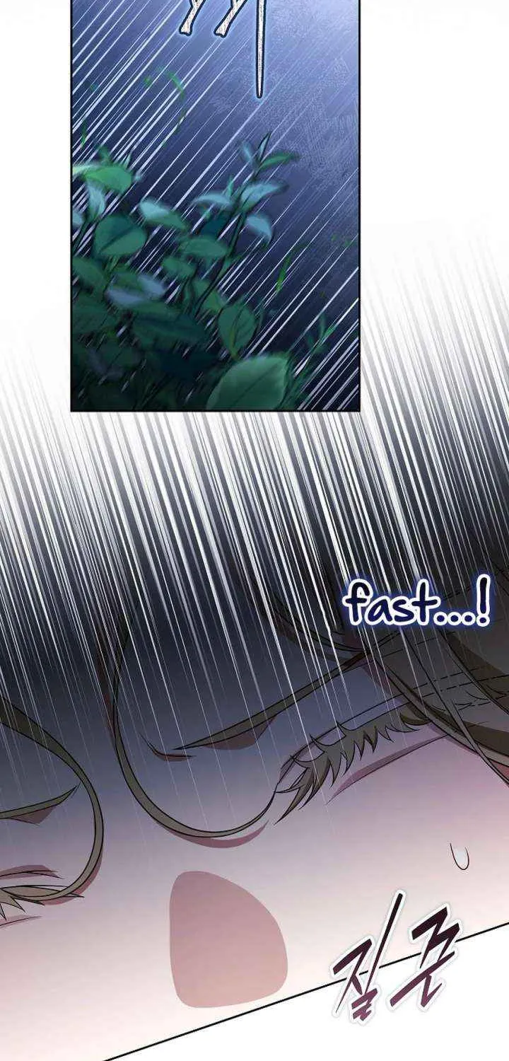 Read I Saw a Play chapter 42 image 21 on Lezhin