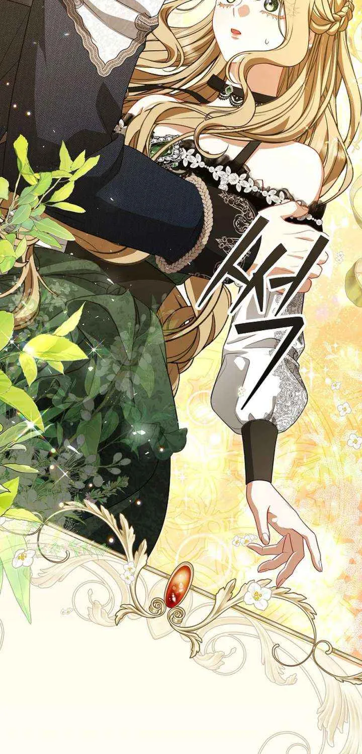 Read I Saw a Play chapter 42 image 23 on Lezhin