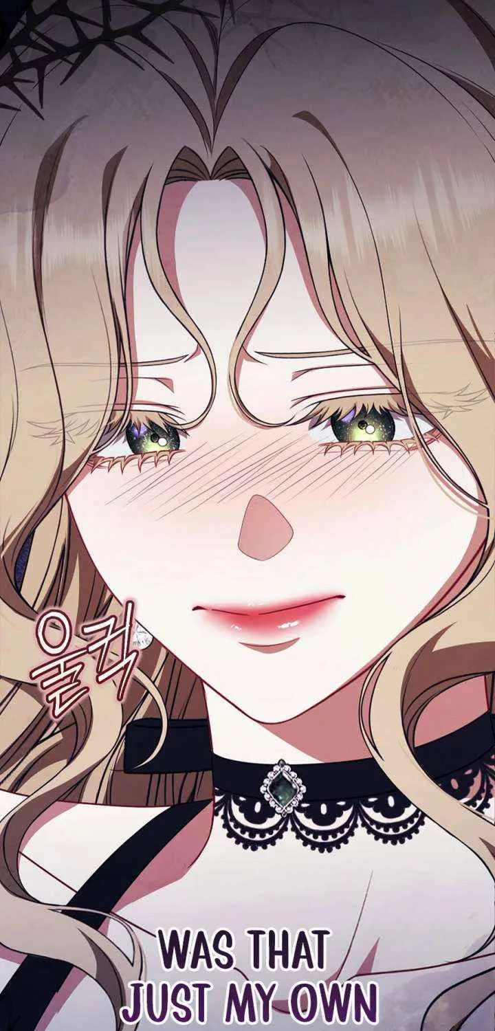 Read I Saw a Play chapter 42 image 35 on Lezhin