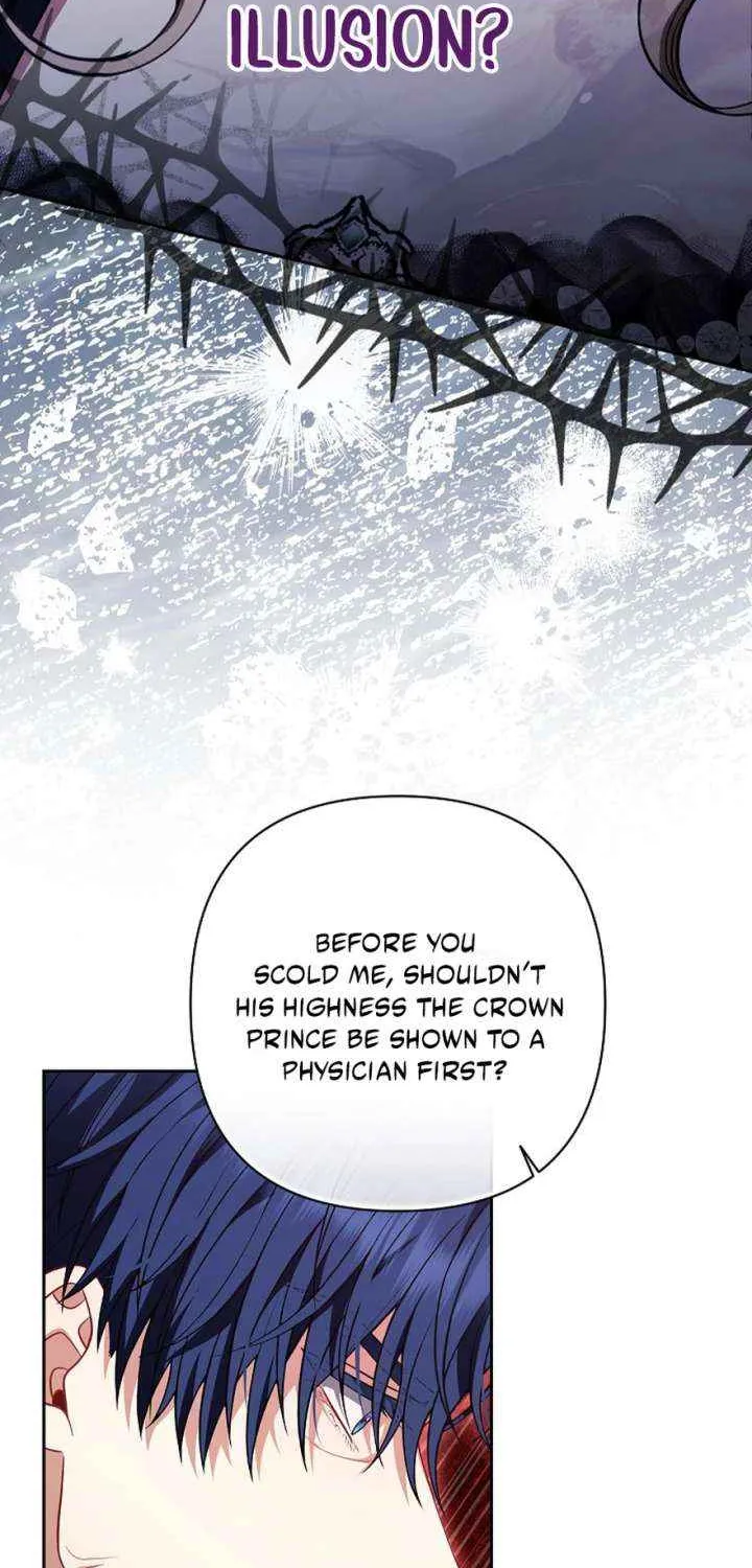 Read I Saw a Play chapter 42 image 36 on Lezhin