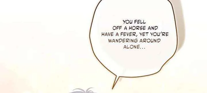Read I Saw a Play chapter 42 image 39 on Lezhin