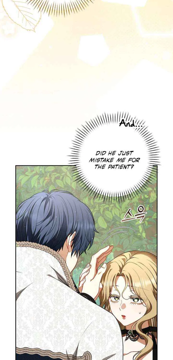 Read I Saw a Play chapter 42 image 42 on Lezhin