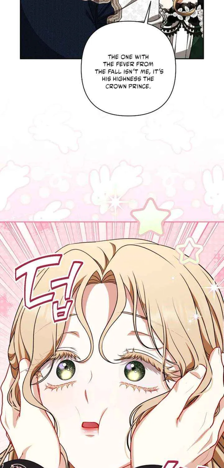 Read I Saw a Play chapter 42 image 43 on Lezhin