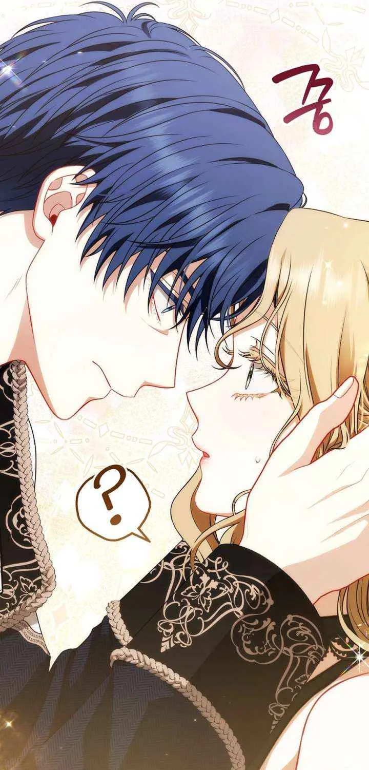 Read I Saw a Play chapter 42 image 45 on Lezhin