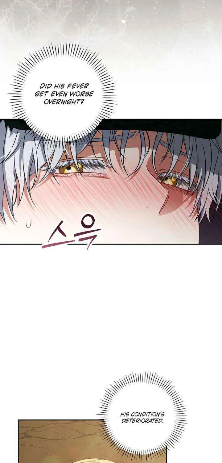 Read I Saw a Play chapter 42 image 5 on Lezhin