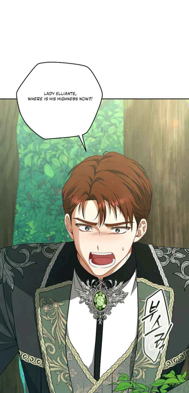 Read I Saw a Play chapter 42 image 50 on Lezhin