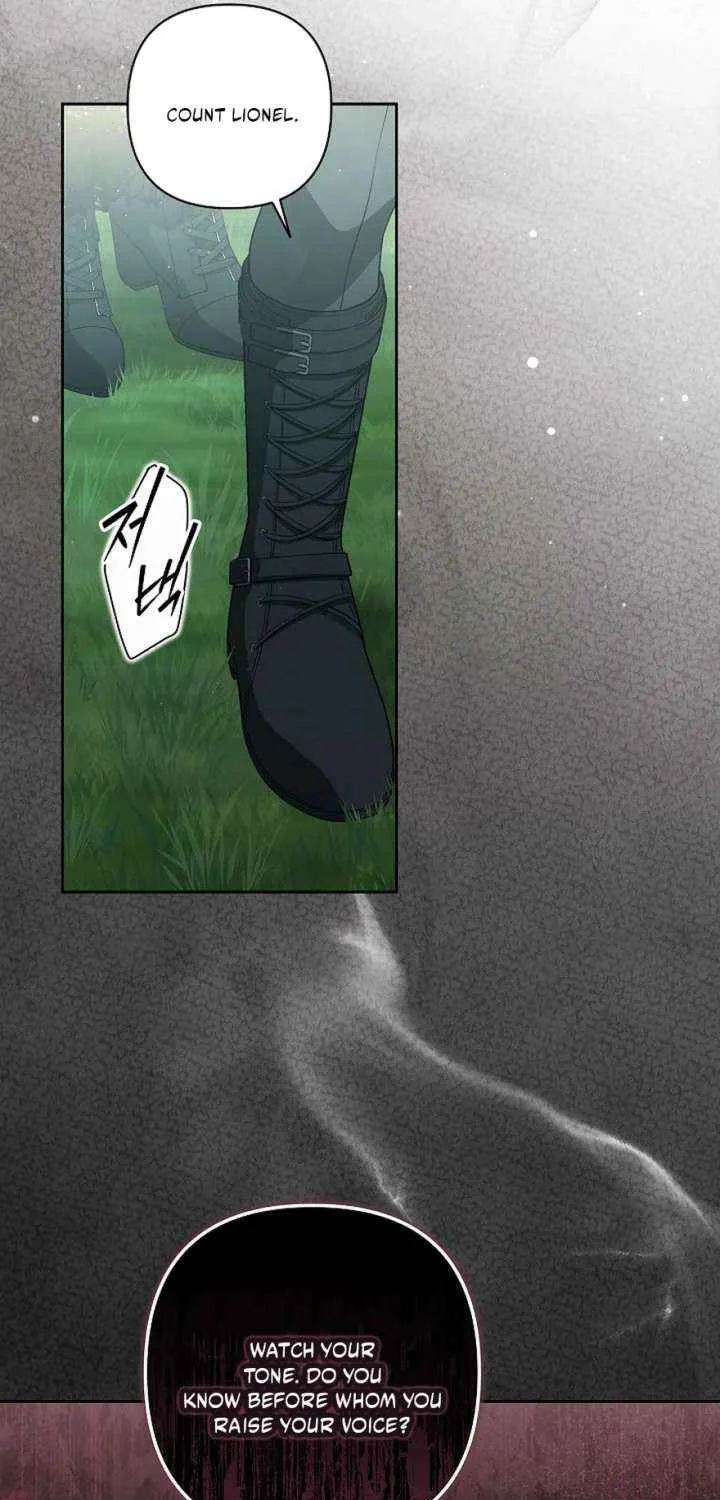 Read I Saw a Play chapter 42 image 55 on Lezhin
