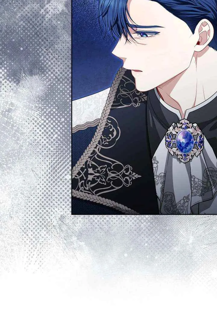 Read I Saw a Play chapter 42 image 69 on Lezhin