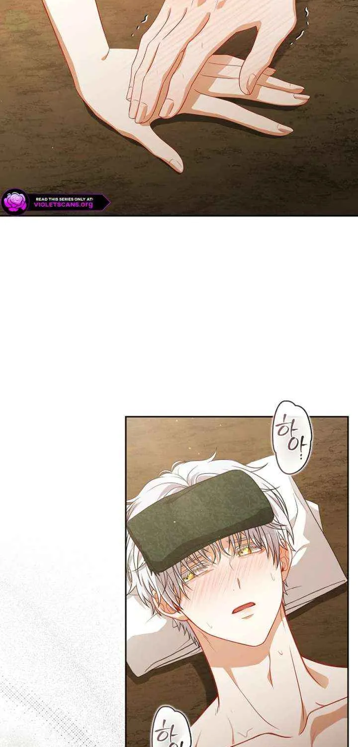 Read I Saw a Play chapter 42 image 7 on Lezhin