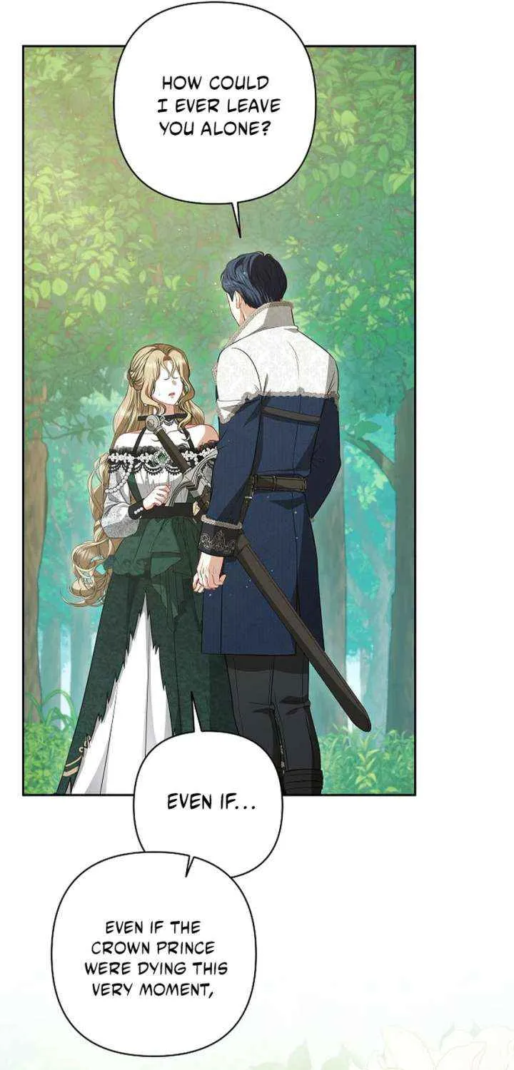 Read I Saw a Play chapter 42 image 70 on Lezhin