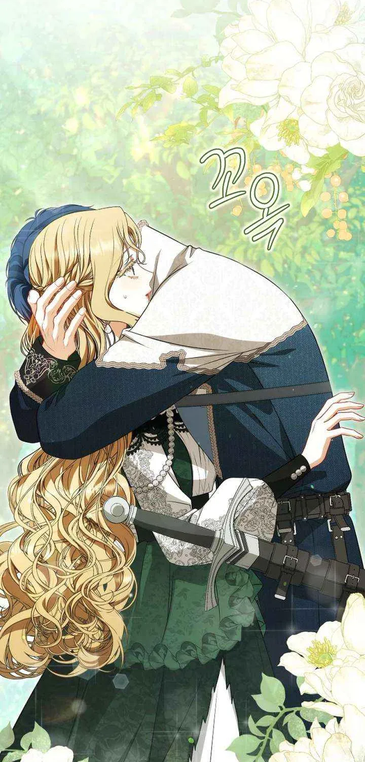 Read I Saw a Play chapter 42 image 71 on Lezhin