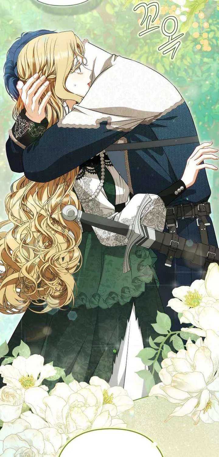Read I Saw a Play chapter 43 image 1 on Lezhin