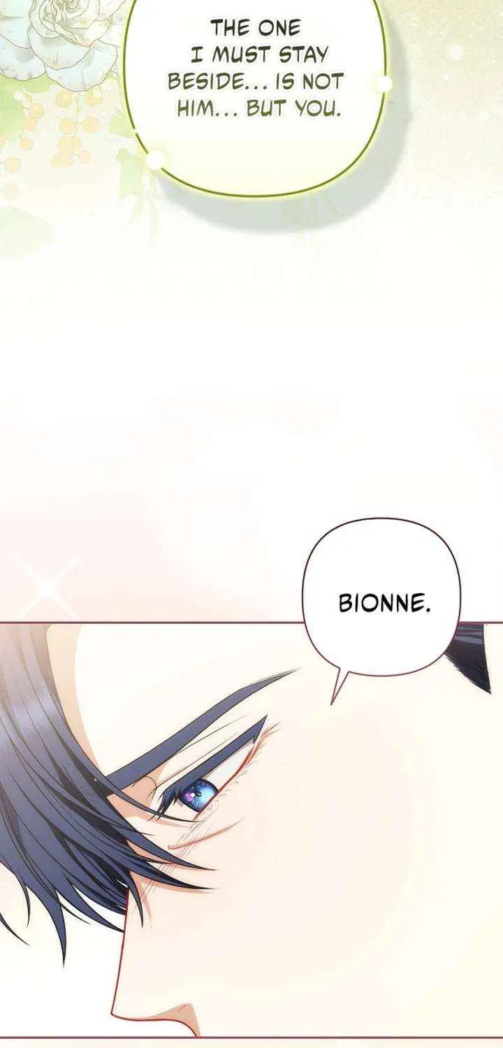 Read I Saw a Play chapter 43 image 2 on Lezhin