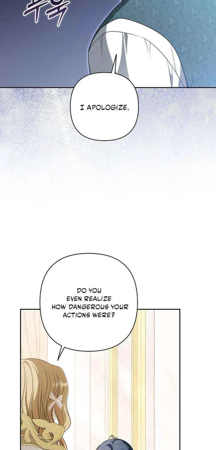 Read I Saw a Play chapter 43 image 42 on Lezhin